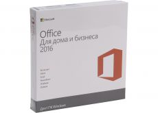 ПО Microsoft Office 2016 Home and Business Russian BOX (T5D-02292)