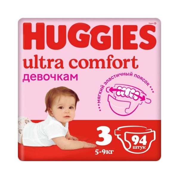 Подгузники Huggies Ultra Comfort 5 - 9 кг, размер 3, 94 шт.