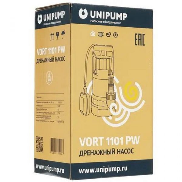 Погружной насос UNIPUMP VORT-1101PW