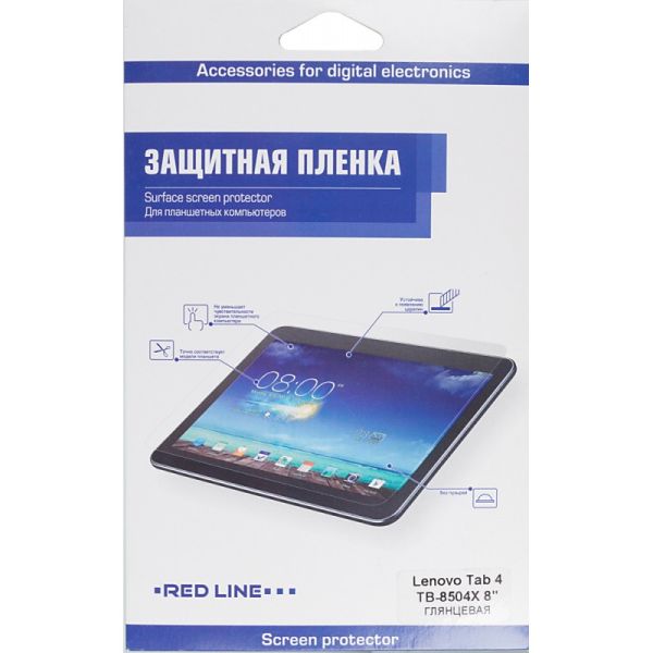 Защитное стекло для планшетного компьютера Redline (УТ000012163)